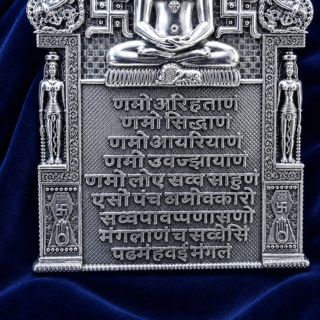 Silver Namokar Mantra Stand