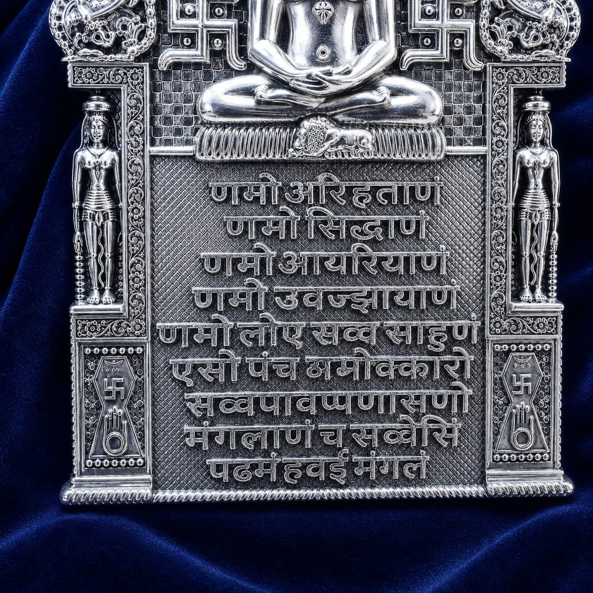 Silver Namokar Mantra Stand