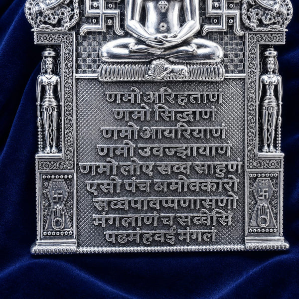 Silver Namokar Mantra Stand