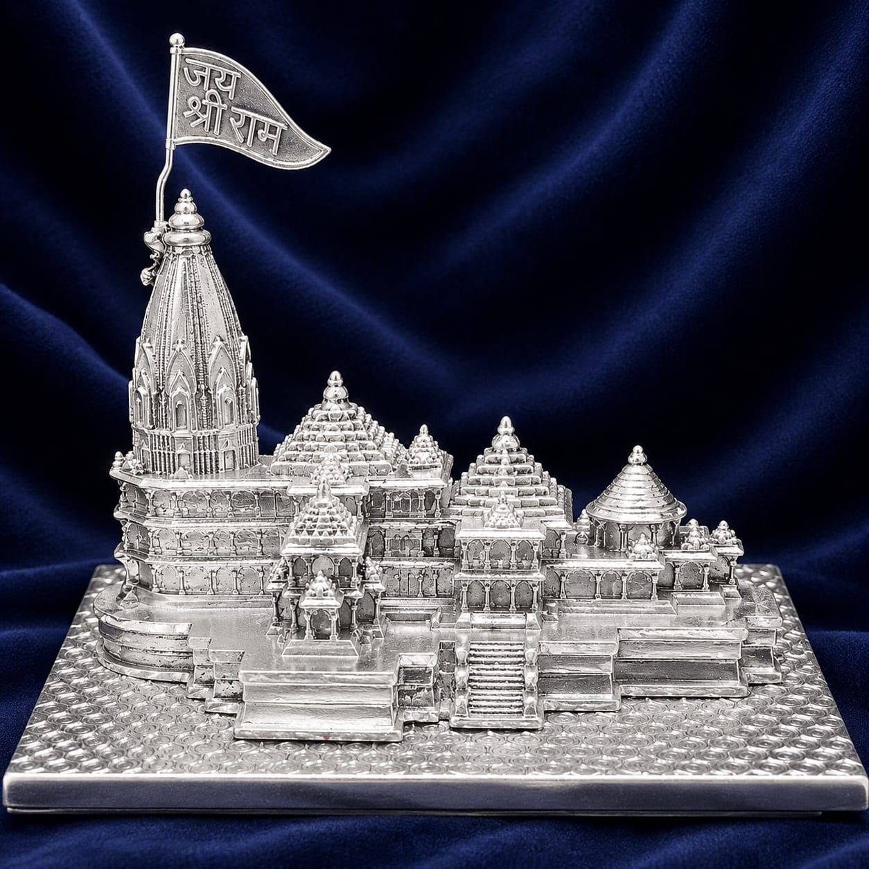 Ram Mandir Main image