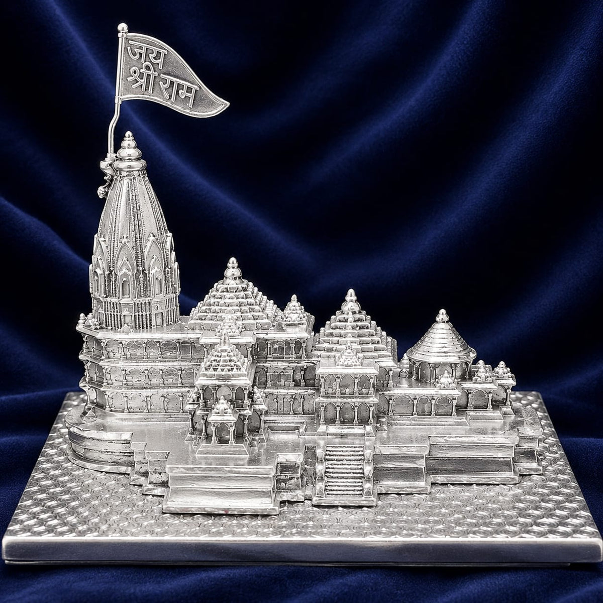 Ram Mandir