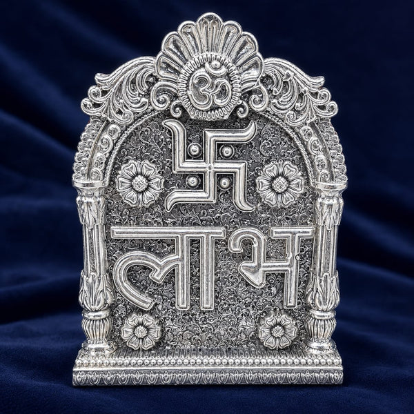 Shubh - Labh