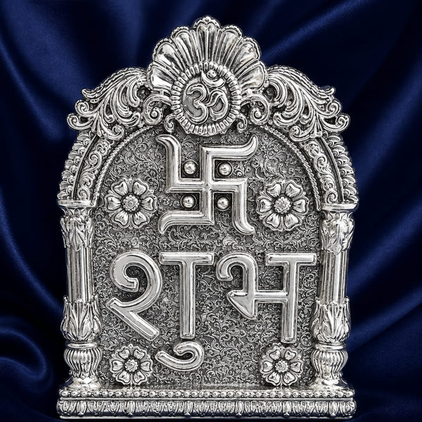 Shubh - Labh