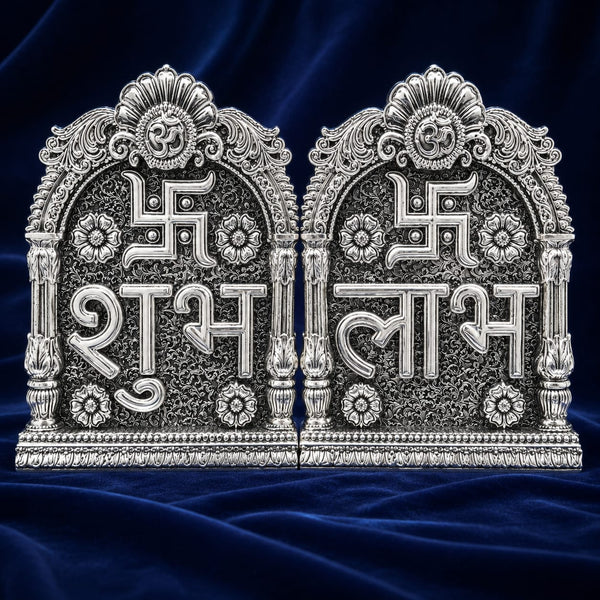Shubh - Labh
