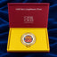 Box Packaged Coins Religious Ganpati Laxmi