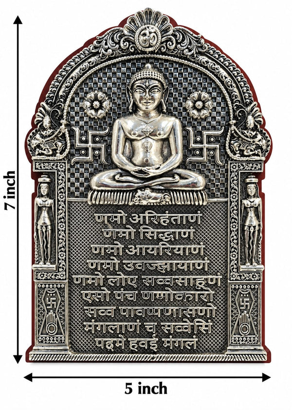 Namokar Mantra Silver Plaque