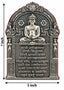 Namokar Mantra Silver Plaque