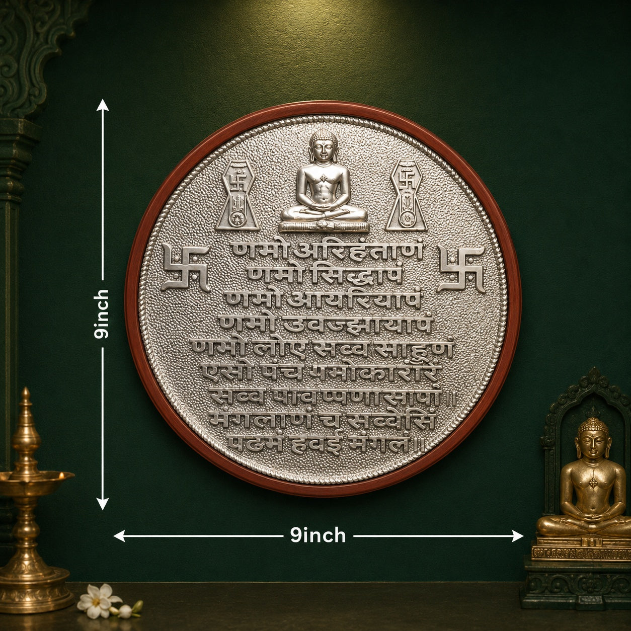 Namokar Gola Main image