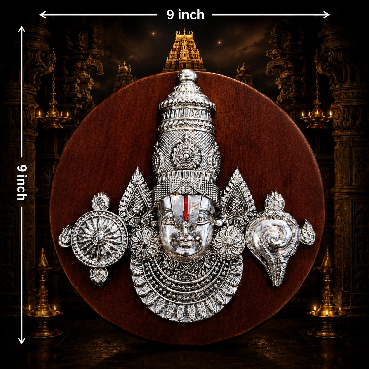 Tirupati Gola Main image
