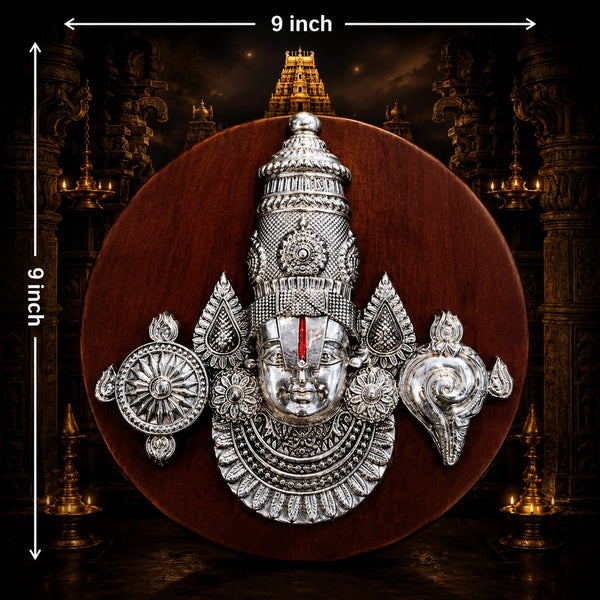 Tirupati Gola
