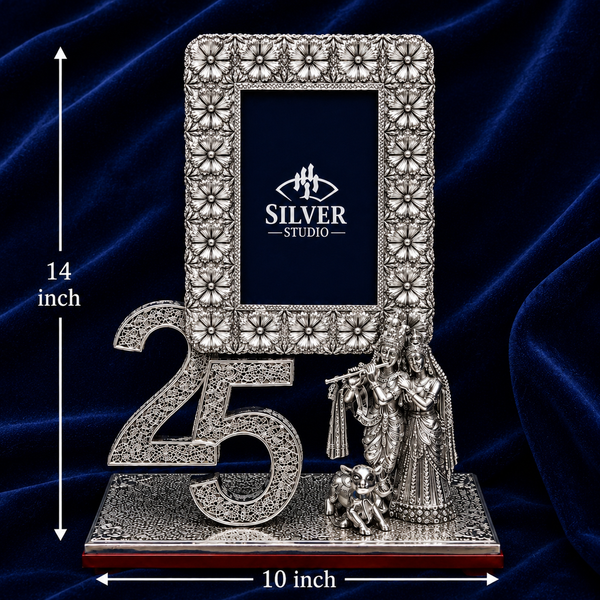25th Anniversary Frame
