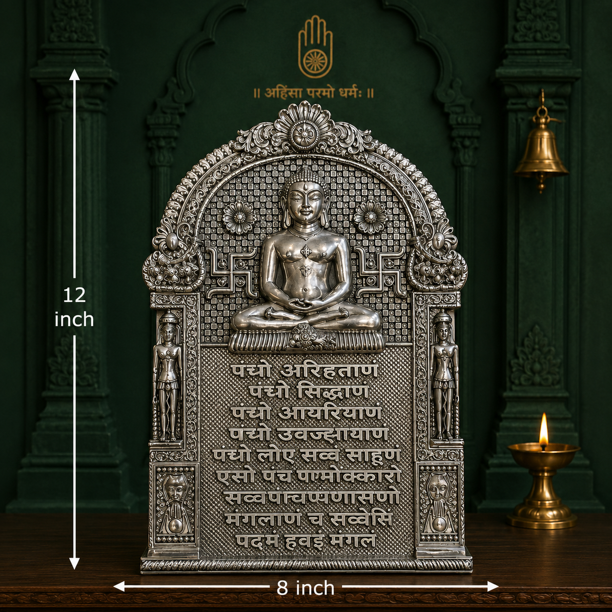 Jain Namokar Stand Main image