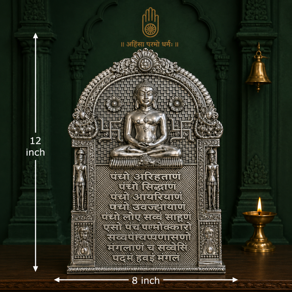 Silver Namokar Mantra Stand